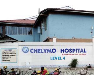 Chelymo Hospital, Bomet