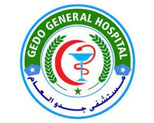 Baardhere General Hospital, Jubbaland State, Somalia